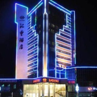 Отель Huifeng Hotel в городе Аньянг, Китай