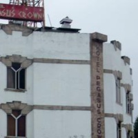 Отель Hotel Pegasus Crown в городе Шиллонг, Индия