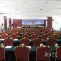 Отель Ziyun Hotel Mianyang в городе Мяньян, Китай