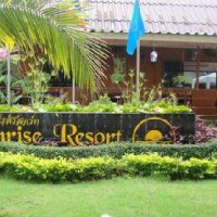 Отель Sunrise Resort в городе Банг Сапхан, Таиланд