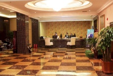 Отель Hongrun Garden Hotel в городе Сюйчан, Китай