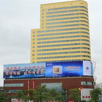 Отель Golden Hotel Fuzhou в городе Фучжоу, Китай