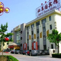Отель Qufu Hotel в городе Цзинин, Китай