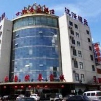 Отель Zhangjiakou Mainland Jin Long Hotel в городе Чжанцзякоу, Китай