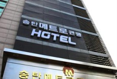 Отель Songtan Metro Tourist Hotel в городе Пхёнтхэк, Южная Корея
