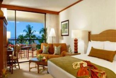 Отель Maui Vista Condominiums by AA Oceanfront в городе Кихей, США