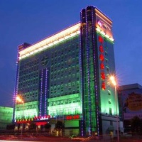 Отель Xinlong Business Hotel в городе Ухань, Китай