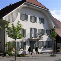 Отель Auberge de la Croix Blanche Avenches в городе Аванш, Швейцария