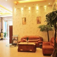 Отель Greentree Eastern Jiangxi Xinyu Yushui Government South Xinxin Avenue Hotel в городе Синьюй, Китай