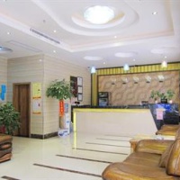 Отель Tengxian GangLong Hotel в городе Учжоу, Китай