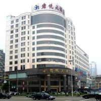 Отель Century Junyue Hotel в городе Наньнин, Китай