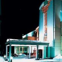 Отель Резиденция Альбион в городе Актобе, Казахстан
