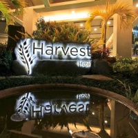 Отель The Harvest Hotel в городе Кабанатуан, Филиппины