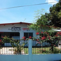 Отель Hostal La Libertad в городе Дэвид, Панама