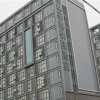 Отель GreenTree Inn Chuzhou Wandong International Car City Express Hotel в городе Чучжоу, Китай