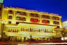 Отель Garden Chengqu в городе Датун, Китай