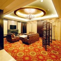 Отель Jian'ou Fuxingfu Hotel в городе Наньпин, Китай