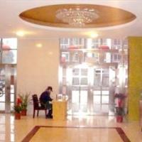 Отель Fortune Building Express Hotel в городе Бэнбу, Китай
