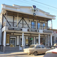 Отель Отель Арго в городе Евпатория, Россия