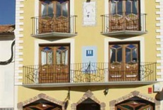 Отель Hostal Las Grullas в городе Торнос, Испания
