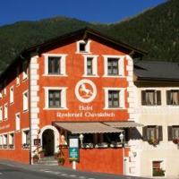 Отель Hotel Chavalatsch Mustair в городе Валь-Мюстаир, Швейцария