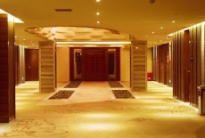 Отель Wuhu Starlight Puli Hotel в городе Уху, Китай