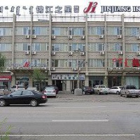 Отель Jinjiang Inn Ordos Narisong Rd в городе Ордос, Китай