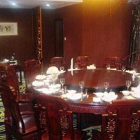 Отель Nanping Today Hotel в городе Наньпин, Китай