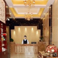 Отель Kaililai Business Hotel Jiedong в городе Цзеян, Китай