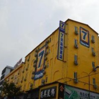 Отель 7days Inn Puning Liusha Avenue в городе Цзеян, Китай