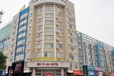 Отель Meiyijia Business Hotel в городе Пиндиншань, Китай