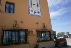 Отель Hotel El Zorzal в городе Досбарриос, Испания