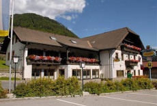 Отель Gasthof & Landhotel Schlickwirt в городе Цедерхаус, Австрия