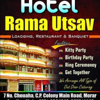 Отель Hotel Rama Utsav в городе Гвалиор, Индия
