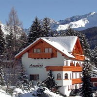 Отель Haus Anemone Serfaus в городе Зерфаус, Австрия