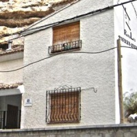 Отель Casas Rurales Maribel в городе Алькала-дель-Хукар, Испания