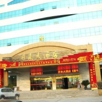Отель Kailai Hotel Kaifeng в городе Кайфэн, Китай