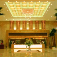 Отель Jia Yu Emperor Hotel Chongqing в городе Чунцин, Китай
