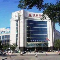 Отель Blue Dream Co Ltd в городе Ухай, Китай
