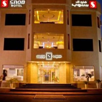 Отель Snob Najran Hotel в городе Наджран, Саудовская Аравия
