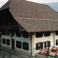 Отель Pension Hirschen в городе Обервиль, Швейцария