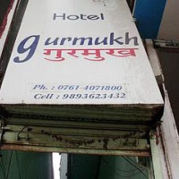 Отель Hotel Gurmukh в городе Джабалпур, Индия