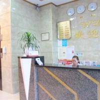 Отель Tengxian WeiLong Hotel в городе Учжоу, Китай