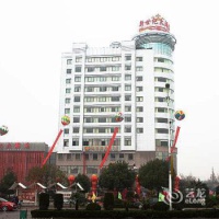 Отель New Century Hotel Longyun в городе Уху, Китай