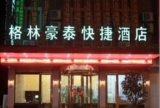 Отель GreenTree Inn Lishui Suichang Longgu Road Express Hotel в городе Лишуй, Китай