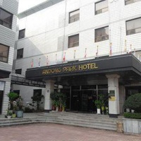 Отель Goodstay Park Hotel Andong в городе Андон, Южная Корея