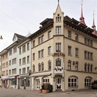 Отель Albani Hotel в городе Винтертур, Швейцария