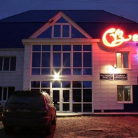 Отель Suzge Hotel в городе Тобольск, Россия