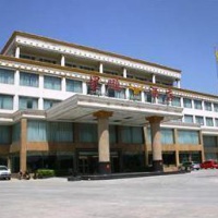 Отель Xingpeng Zhongzhou Holiday Hotel в городе Цзяоцзо, Китай