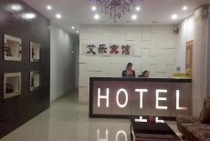 Отель Laibin Aile Hotel в городе Лайбинь, Китай